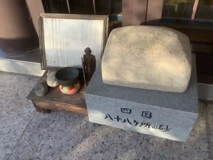 全久寺のその他建物