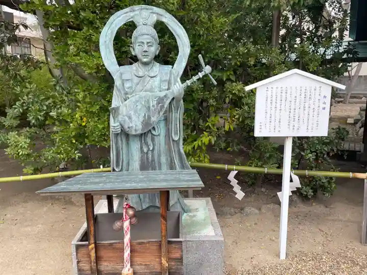 和田神社(兵庫県)