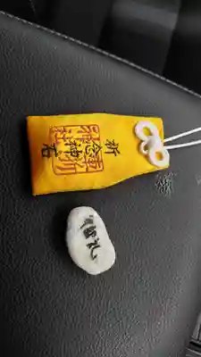 車折神社(京都府)