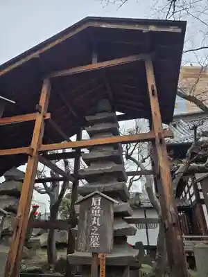 西光寺(長野県)