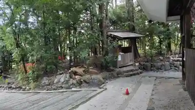 大將軍神社(京都府)