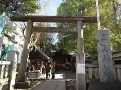 三島神社(東京都)