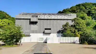 光明寺(神奈川県)