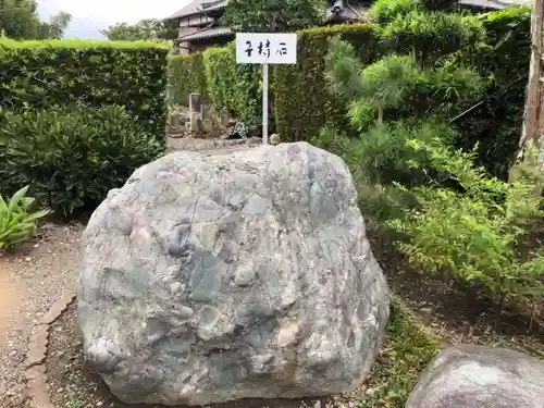 菊川観音 西福寺のその他建物