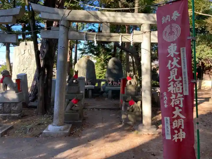 東伏見稲荷神社の鳥居