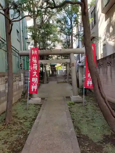 正一位稲荷大明神(東京都)