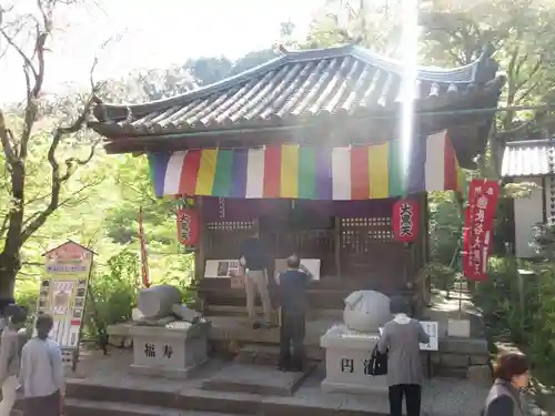 長谷寺のその他建物