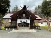新得神社の本殿・本堂