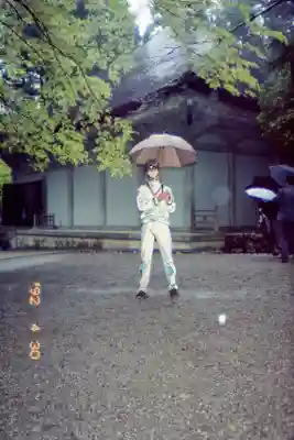 中尊寺のその他建物