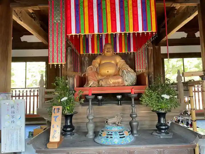 萬福寺(京都府)