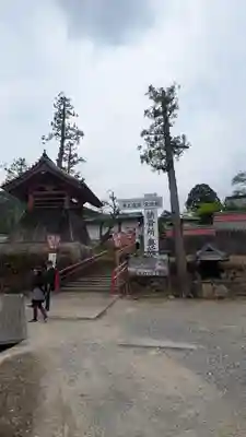 當麻寺奥院(奈良県)