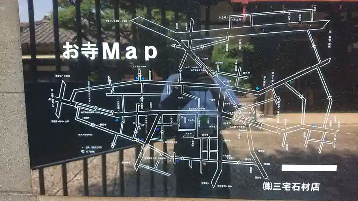 寂円寺のその他建物