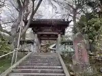 薬王寺(千葉県)