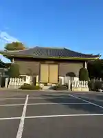 飯沼山 圓福寺(千葉県)