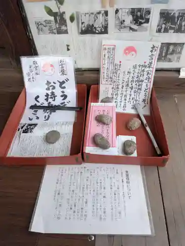 於岩稲荷田宮神社(東京都)