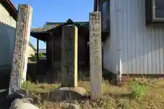 延命寺の建物その他