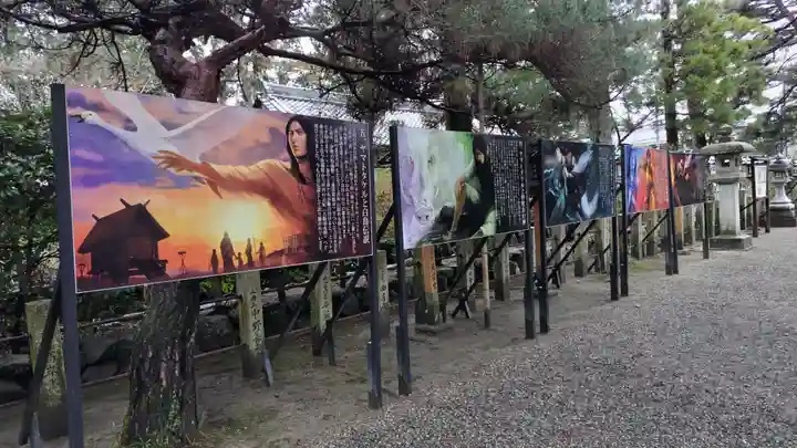 建部大社(滋賀県)