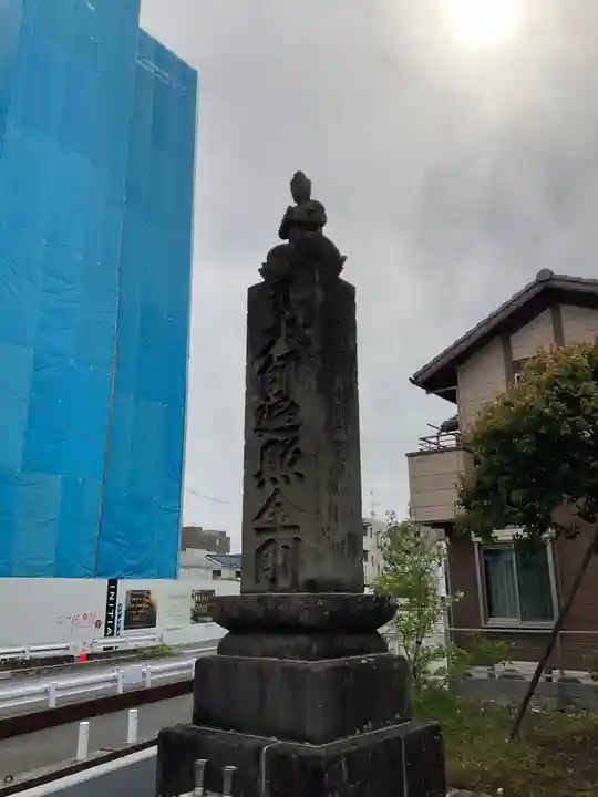 西明寺(神奈川県)