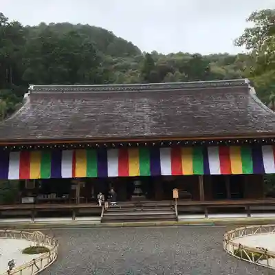 二尊院の本殿・本堂