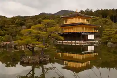 鹿苑寺(金閣寺)(京都府)
