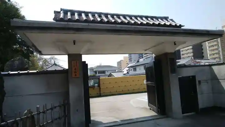 善福寺の山門・神門