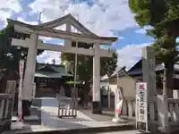 お三の宮日枝神社(神奈川県)