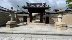 大覚寺の山門