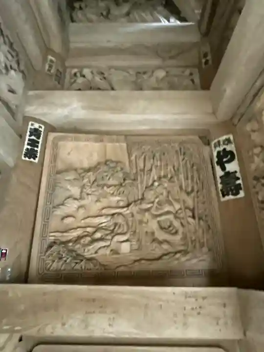 柞原八幡宮の{uncategorized: "未分類", other: "その他", undefined: "問題あり", building: "その他建物", grave: "お墓", sacred_gate: "鳥居", guardian: "狛犬", statue: "像", buddha: "仏像", history: "歴史", nature: "自然", garden: "庭園", animal: "動物", pagoda: "塔", temizu: "手水舎", mountain_gate: "山門・神門", sanctuary: "本殿・本堂", subordinate: "末社・摂社", art: "芸術", scenery: "景色", jizo: "地蔵", ema: "絵馬", goshuin: "御朱印", omikuji: "おみくじ", items: "授与品その他", amulet: "お守り", goshuincho: "御朱印帳", eats: "食事", festival: "お祭り", votive_dance: "神楽", shichigosan: "七五三参", wedding: "結婚式", experience: "体験その他", initially: "初詣", around: "周辺", anti_infection: "感染症対策"}