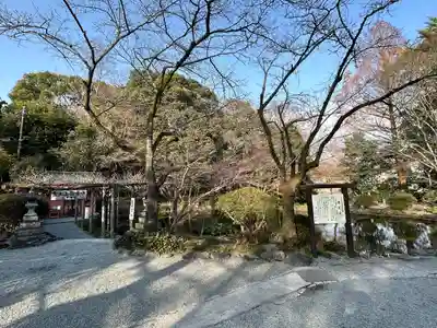 富士山本宮浅間大社のその他建物