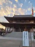 増上寺(東京都)