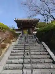 千手院(東京都)