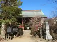 龍峰寺(神奈川県)