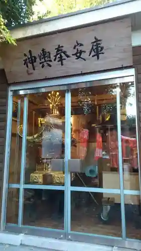 品川貴船神社(東京都)