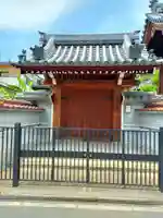 松岸寺(大阪府)