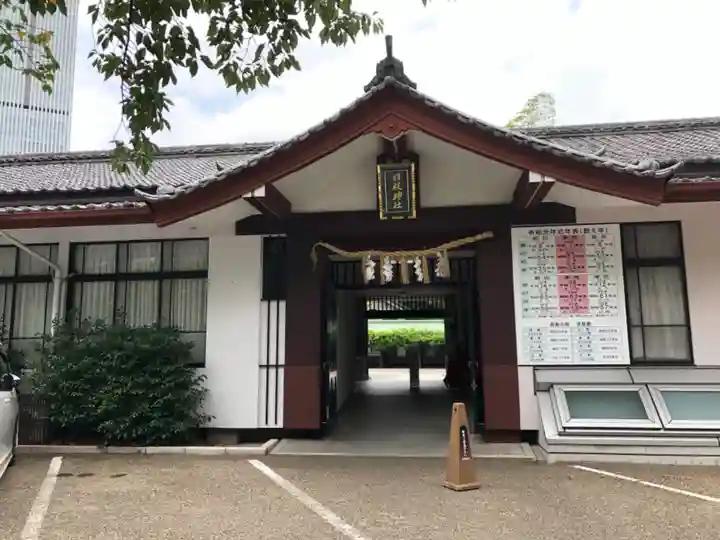 日枝神社のその他建物