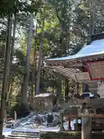 大宮温泉神社(栃木県)