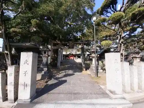 丹南天満宮の{uncategorized: "未分類", other: "その他", undefined: "問題あり", building: "その他建物", grave: "お墓", sacred_gate: "鳥居", guardian: "狛犬", statue: "像", buddha: "仏像", history: "歴史", nature: "自然", garden: "庭園", animal: "動物", pagoda: "塔", temizu: "手水舎", mountain_gate: "山門・神門", sanctuary: "本殿・本堂", subordinate: "末社・摂社", art: "芸術", scenery: "景色", jizo: "地蔵", ema: "絵馬", goshuin: "御朱印", omikuji: "おみくじ", items: "授与品その他", amulet: "お守り", goshuincho: "御朱印帳", eats: "食事", festival: "お祭り", votive_dance: "神楽", shichigosan: "七五三参", wedding: "結婚式", experience: "体験その他", initially: "初詣", around: "周辺", anti_infection: "感染症対策"}