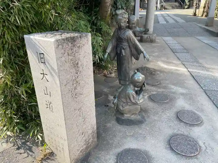 池尻稲荷神社(東京都)