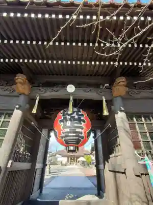 如宝寺(福島県)