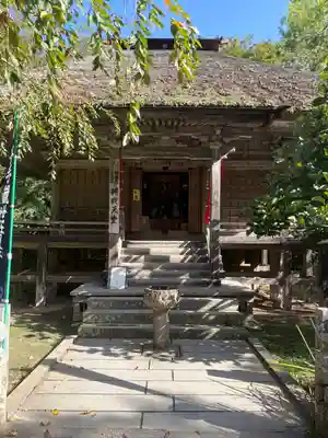 中尊寺(岩手県)