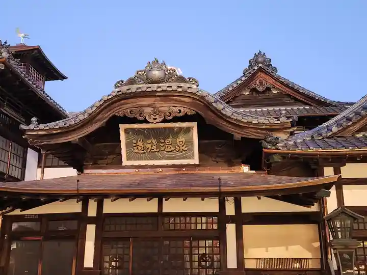 湯神社の周辺