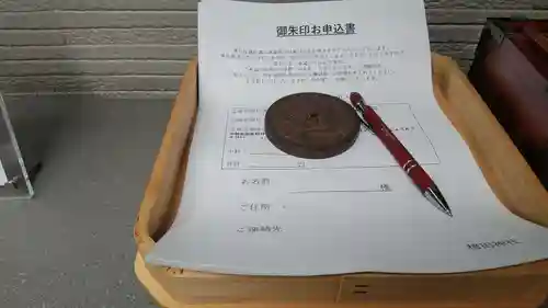 穏田神社のその他建物