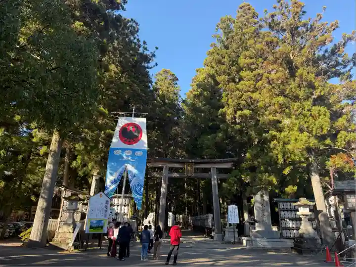 熊野本宮大社(和歌山県)