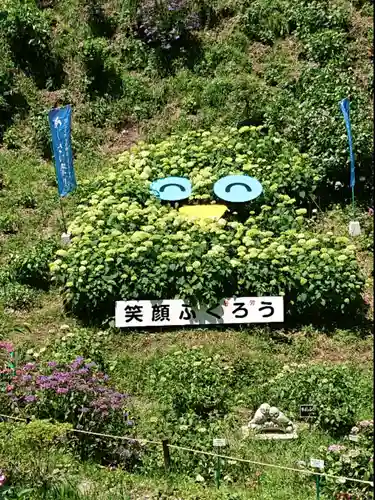 鷲子山上神社の庭園