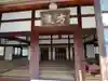 浄妙寺の本殿・本堂