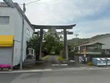 赤田神社(徳島県)