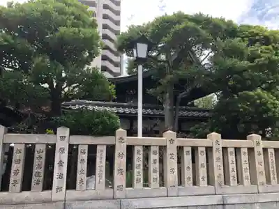 五條宮の本殿・本堂