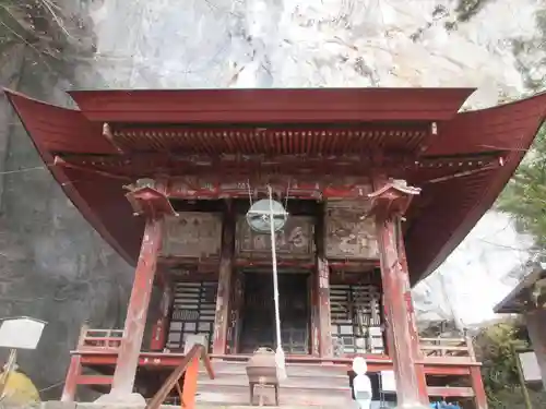 橋立堂(埼玉県)