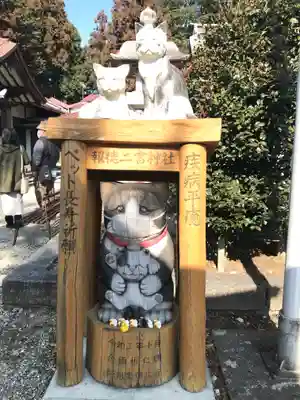 今市報徳二宮神社(栃木県)