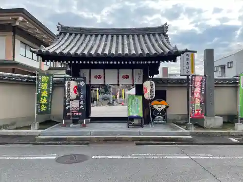 讃岐別院(香川県)